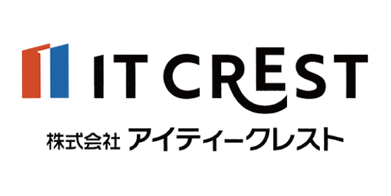 株式会社アイティークレストのロゴ
