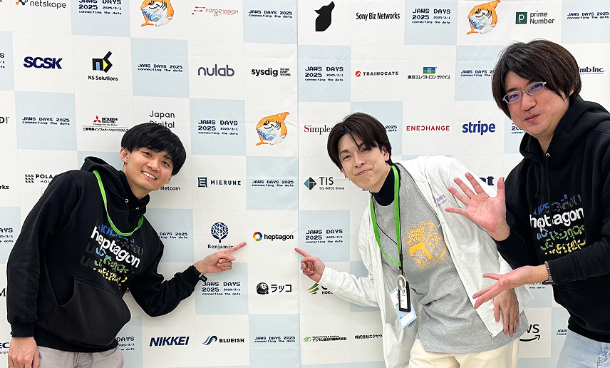 コミュニティーの相互作用と<br />
世界水準のテクノロジーで<br />
レガシーな地域課題を解決