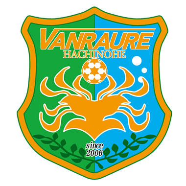 ヴァンラーレ八戸